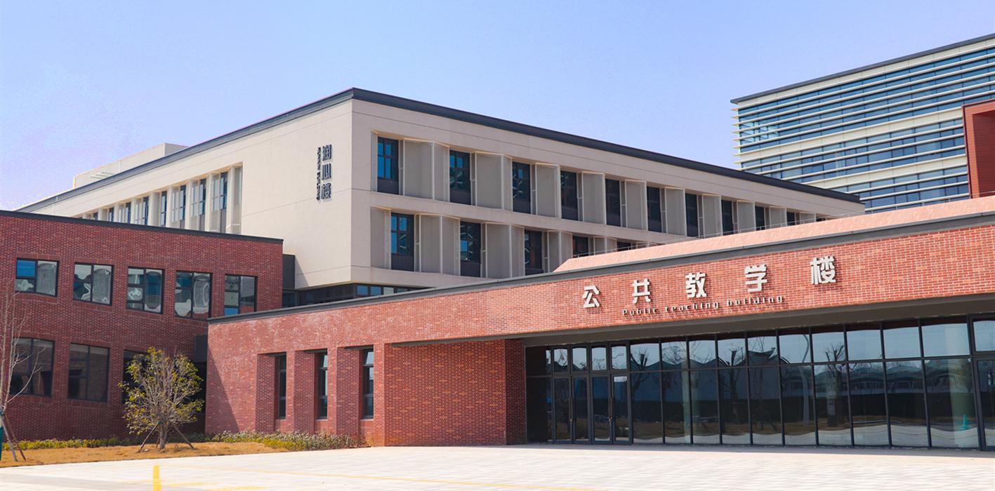 南京財經大學紅山學院師生在第五屆江蘇高校百校萬名團干部思政技能大比武中榮獲三等獎